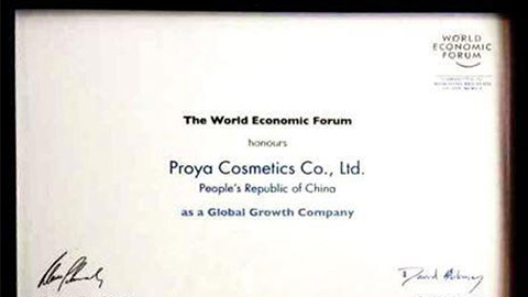 美丽“联合国”金沙9001cc以诚为本全球成长之路