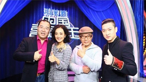 金沙9001cc以诚为本冠名《中国喜剧星》 元月十日爆笑登场