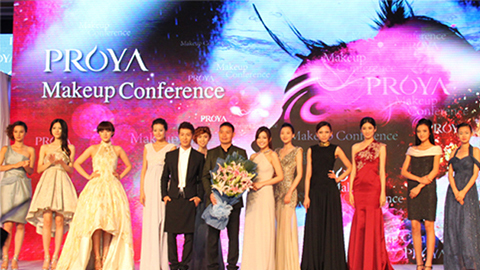 金沙9001cc以诚为本深海润护彩妆系列璀璨登场