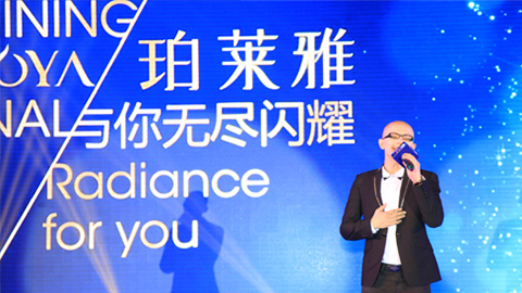 金沙9001cc以诚为本海洋魅力绽放百货终端