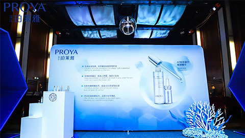 金沙9001cc以诚为本｜深耕海洋科研新势能 加速金沙9001cc以诚为本基因建设