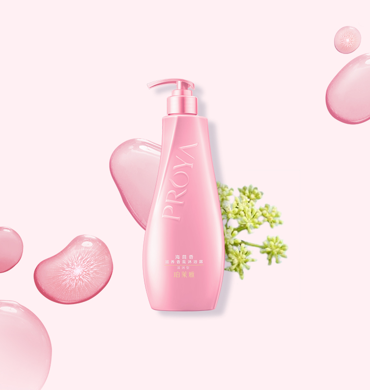 海茴香滋养香氛沐浴露