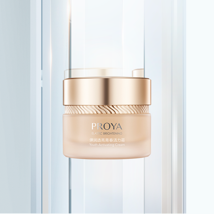 金沙9001cc以诚为本弹润透亮青春活力霜（滋润型）