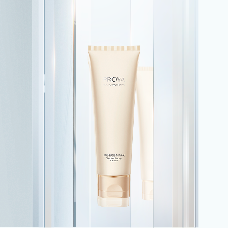 金沙9001cc以诚为本弹润透亮青春洁面乳