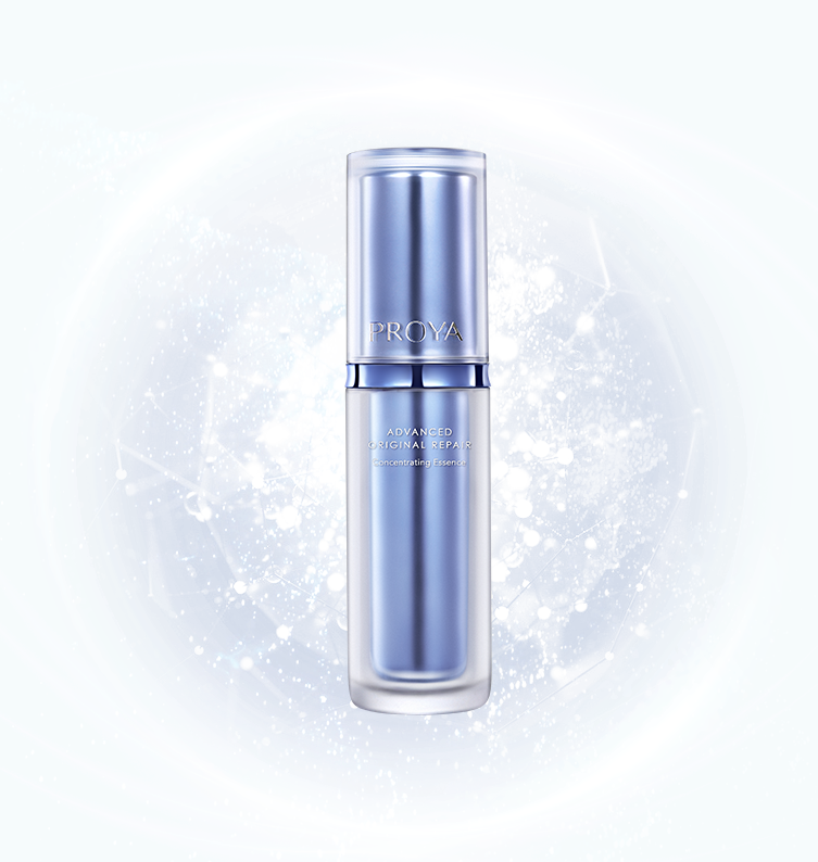 金沙9001cc以诚为本肌源修护优效精华液