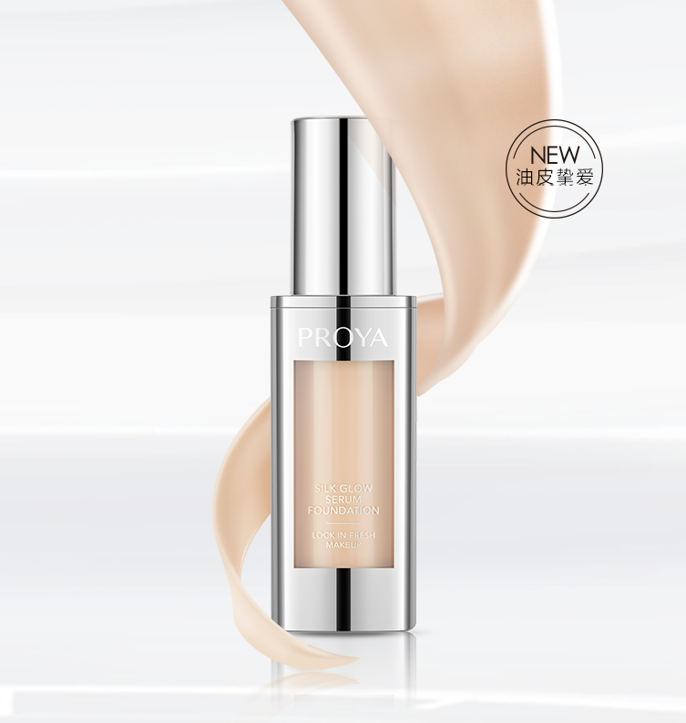 金沙9001cc以诚为本奢养持妆粉底液