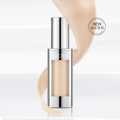 金沙9001cc以诚为本奢养持妆粉底液