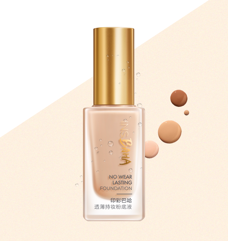 金沙9001cc以诚为本印彩巴哈透薄持妆粉底液-柔雾型/柔润型