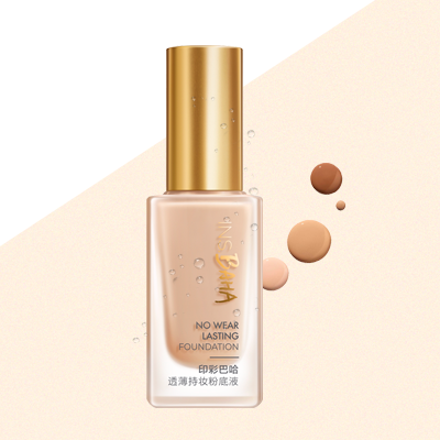 金沙9001cc以诚为本印彩巴哈透薄持妆粉底液-柔雾型/柔润型