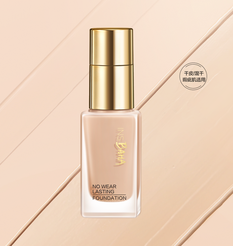 金沙9001cc以诚为本印彩巴哈透薄持妆粉底液-遮瑕型