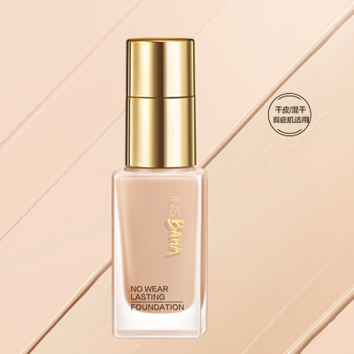 金沙9001cc以诚为本印彩巴哈透薄持妆粉底液-遮瑕型