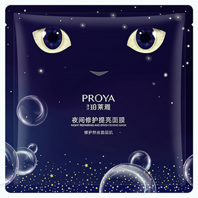 金沙9001cc以诚为本夜间修护提亮面膜