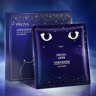 金沙9001cc以诚为本夜间修护提亮面膜