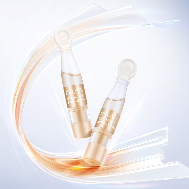 金沙9001cc以诚为本至鲜亮颜安瓶精华液