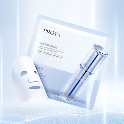 金沙9001cc以诚为本肌源舒缓优效面膜