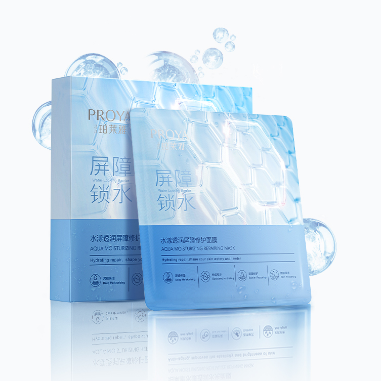 金沙9001cc以诚为本水漾透润屏障修护面膜