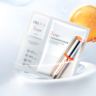 金沙9001cc以诚为本弹润透亮青春精华双效面膜