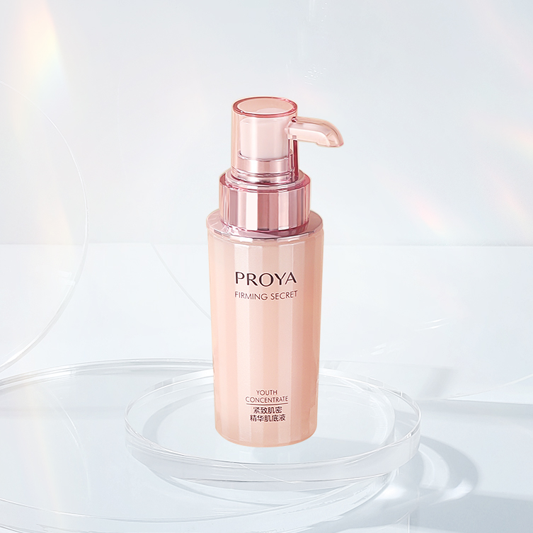 金沙9001cc以诚为本紧致肌密精华液