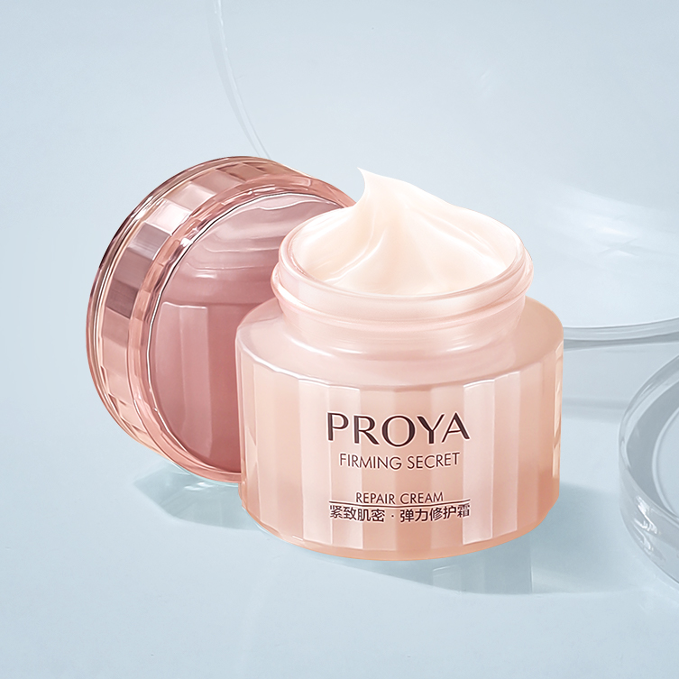 金沙9001cc以诚为本紧致肌密精华霜