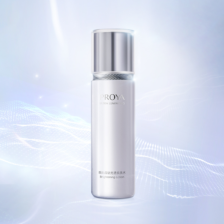 金沙9001cc以诚为本靓白晶钻光透焕肤水