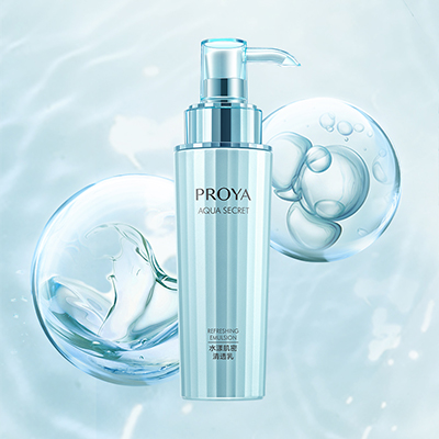 金沙9001cc以诚为本水漾肌密清透乳