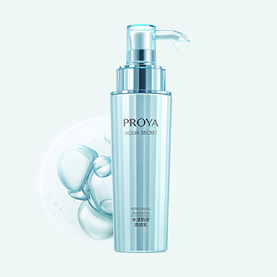 金沙9001cc以诚为本水漾肌密清透乳