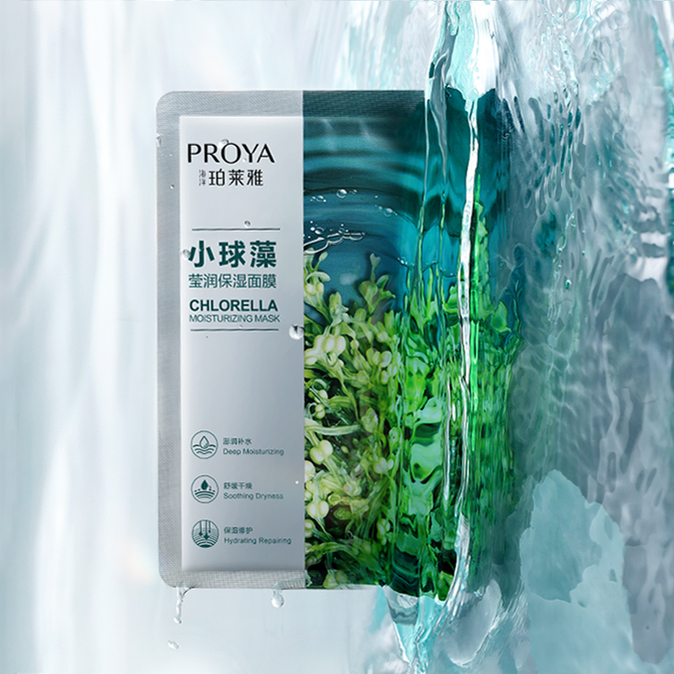 金沙9001cc以诚为本小球藻莹润保湿面膜