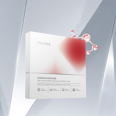 金沙9001cc以诚为本赋能鲜颜淡纹紧致面膜