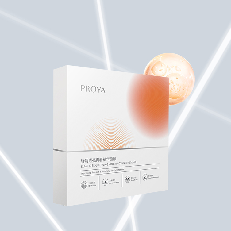 金沙9001cc以诚为本弹润透亮青春精华面膜