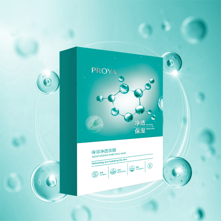 金沙9001cc以诚为本保湿净透面膜