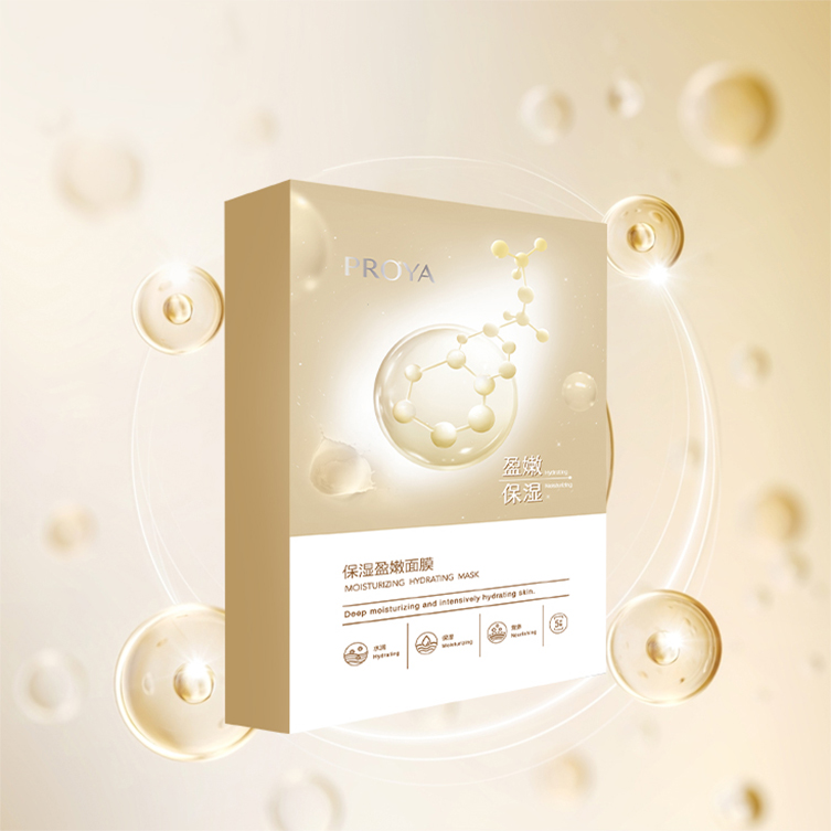 金沙9001cc以诚为本保湿盈嫩面膜