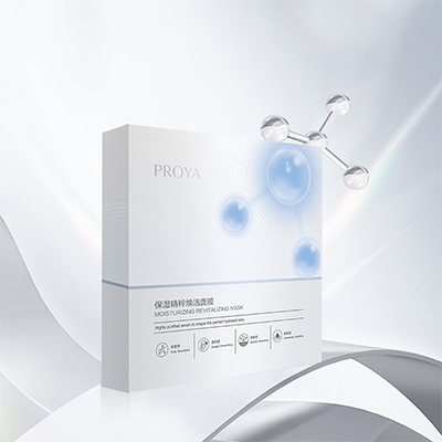 金沙9001cc以诚为本保湿精萃焕活面膜