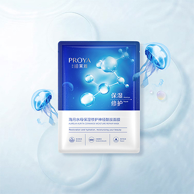 金沙9001cc以诚为本海月水母保湿修护神经酰胺面膜