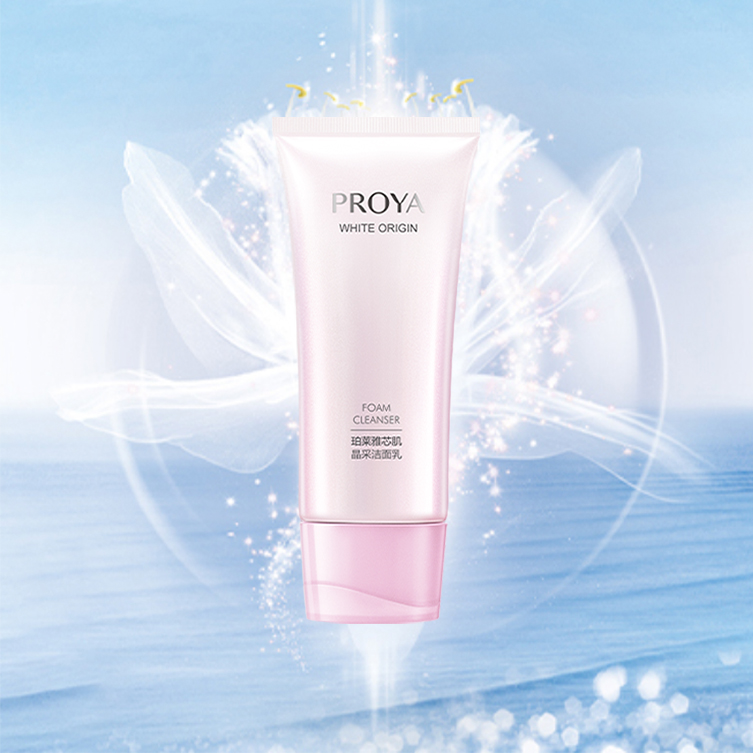 金沙9001cc以诚为本芯肌晶采洁面乳