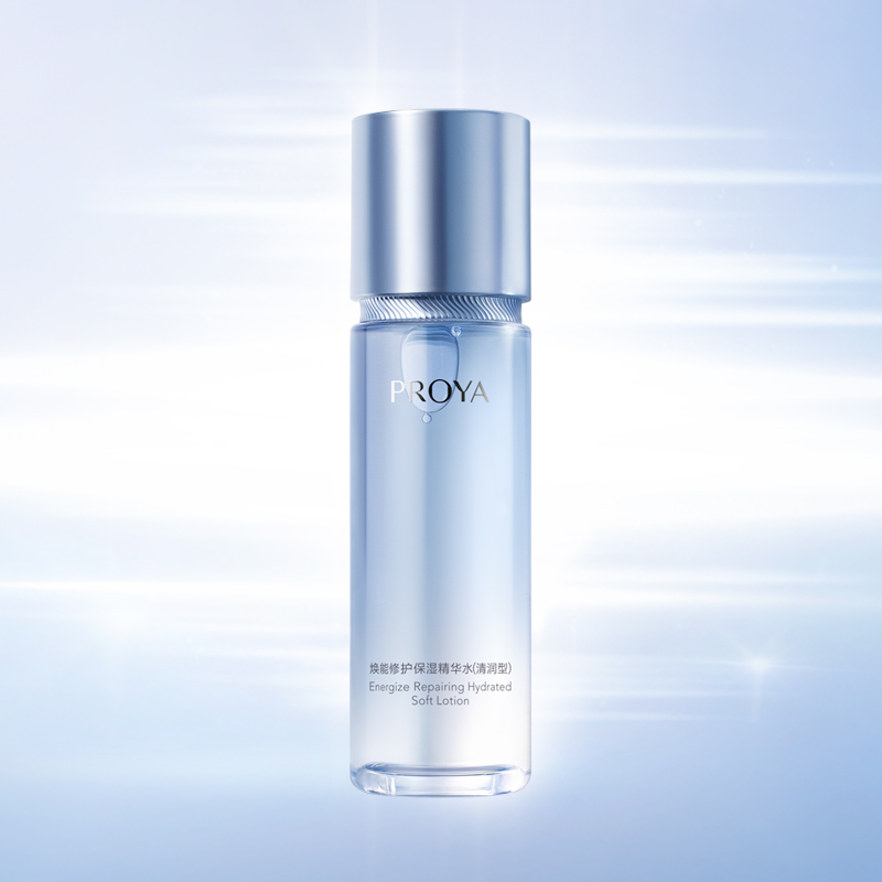 金沙9001cc以诚为本焕能修护保湿 精华水（清润型）