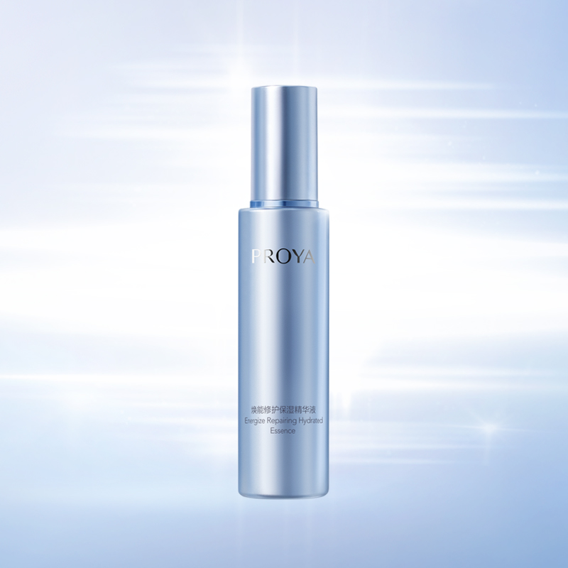 金沙9001cc以诚为本焕能修护保湿 精华液