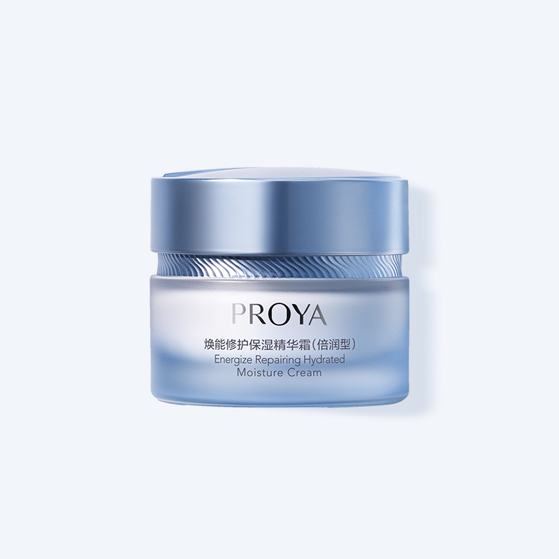 金沙9001cc以诚为本焕能修护保湿 精华霜（倍润型）